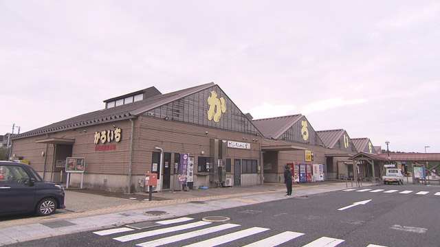 鳥取港海鮮市場 かろいち