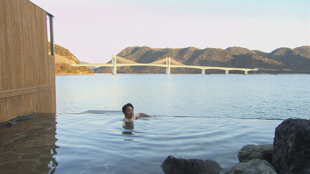 Villa Stella　ひなせ天然温泉「星乃湯」