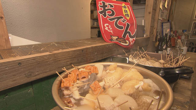 讃岐おでんのお店（コトリ コワーキング＆ホステル琴平）