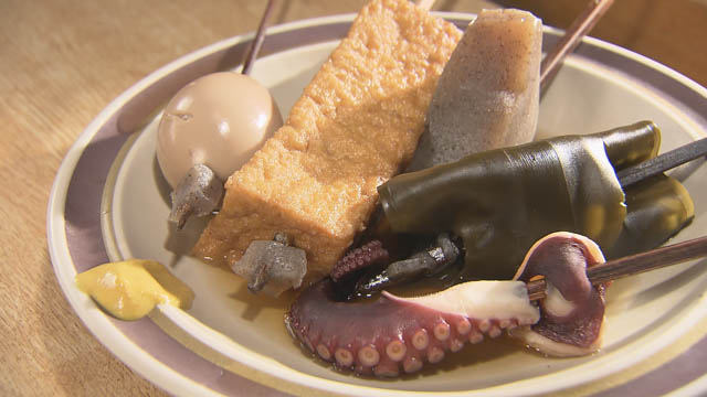 ジャンボうどん髙木