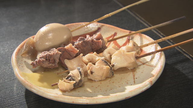 手打ちうどん 純