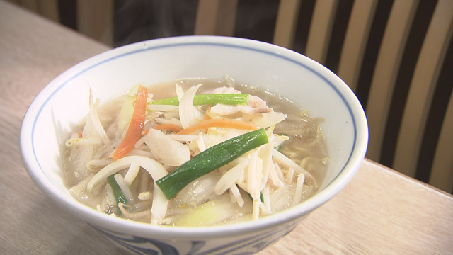 お食事処 ロンドン