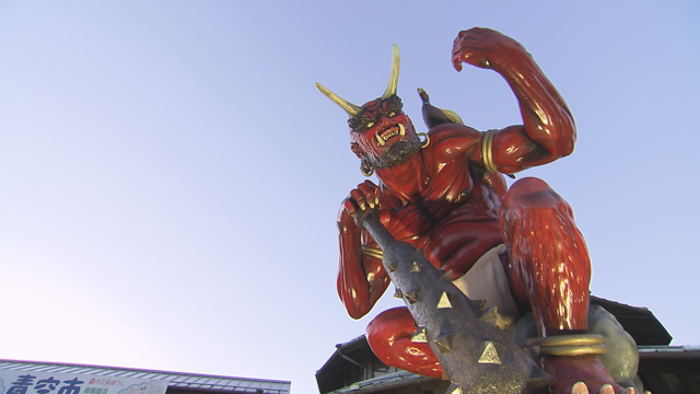 道の駅 広見森の三角ぼうし