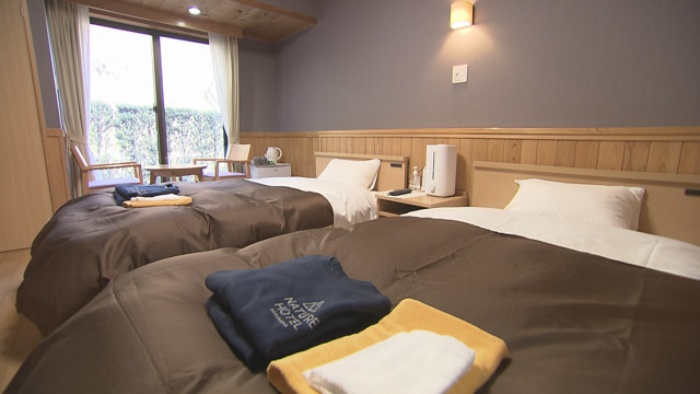 ネイチャーホテル・ナルカワ