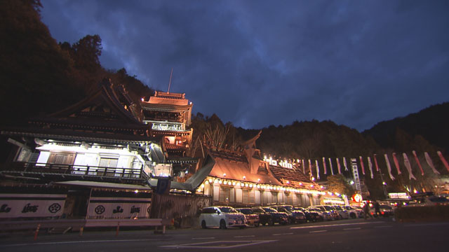いろり山賊 玖珂店