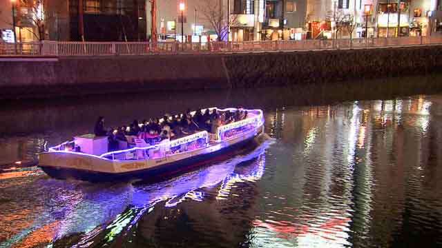 那珂川リバークルーズ