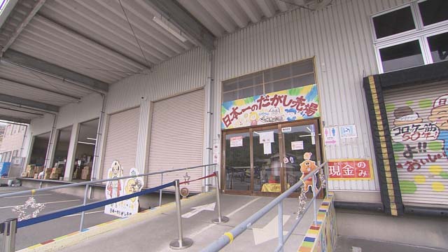 日本一のだがし売場