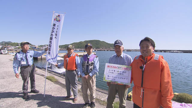 東かがわ観光船協会