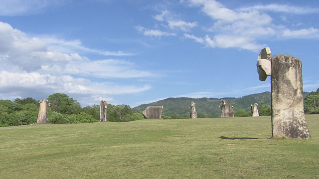 うかん常山公園