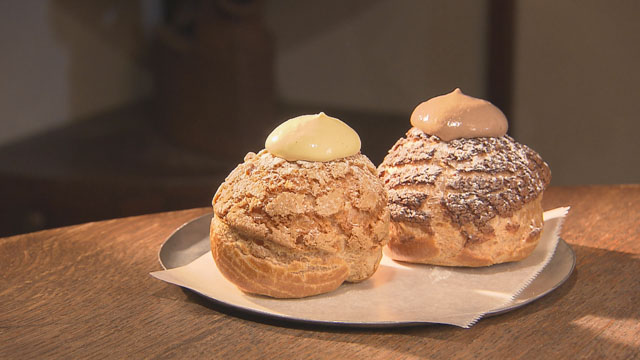 ÜMA - coffee and cream puff -