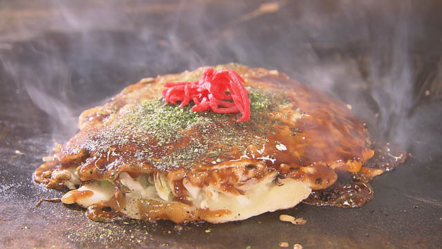 オレンジハウス