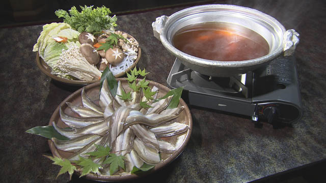 ゑびすや荒木旅館