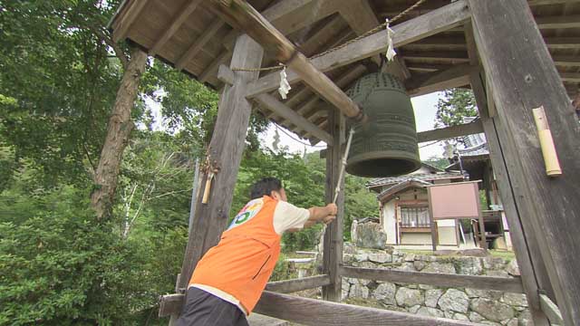 皷神社