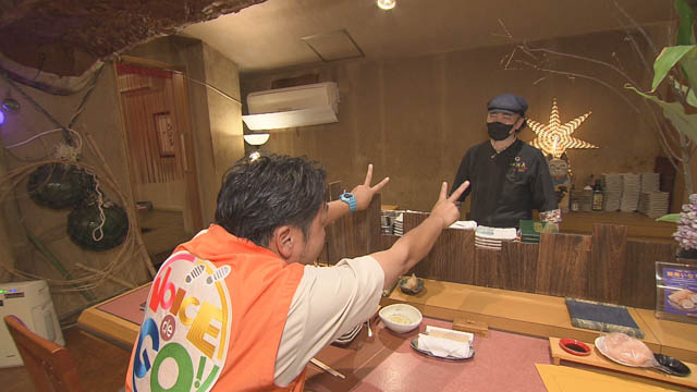 活種　鮮寿