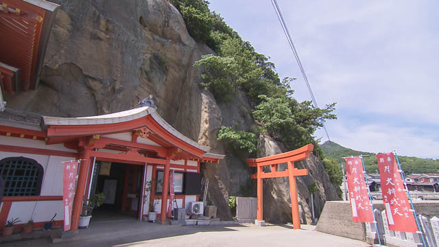 小豆島霊場　第六十番札所江洞窟（ごうとうくつ）