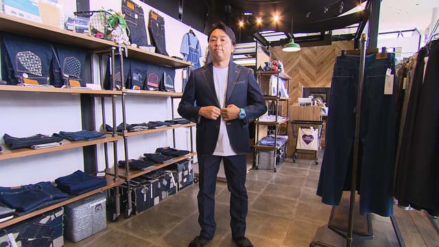 井原デニムストア