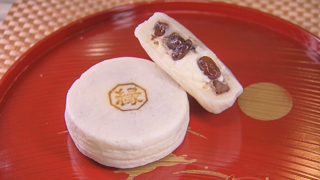 縁起焼 本家