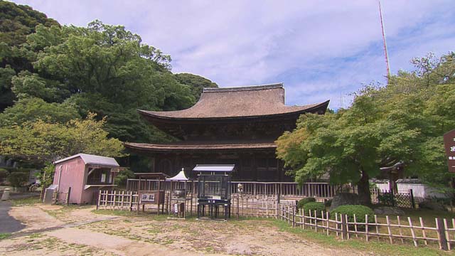金山 功山寺