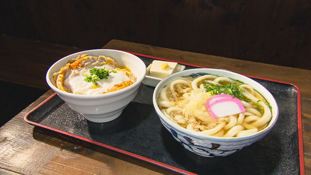 手打ちうどん　とよ香