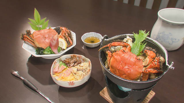 魚富