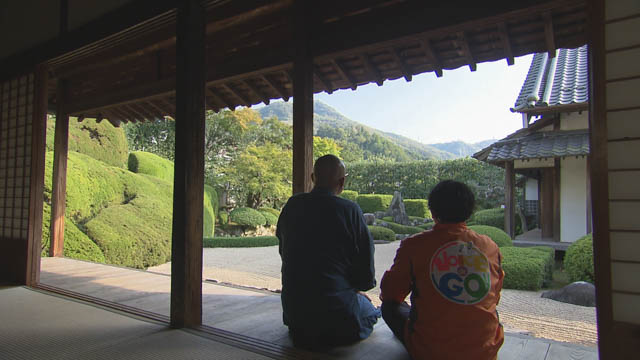 頼久寺