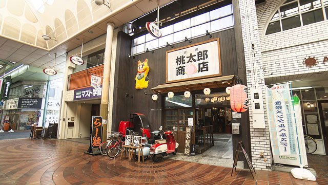 桃太郎商店