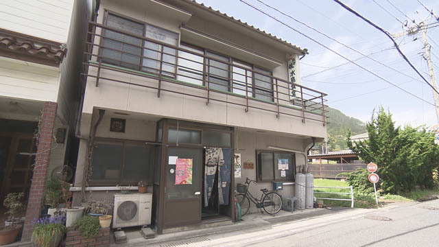 水島食堂