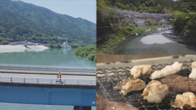 四国なんでも88箇所巡り！食堂＆温泉