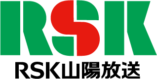 RSK山陽放送