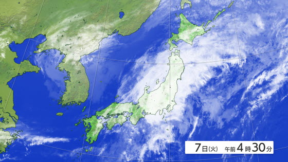 気象衛星 日本列島アップ
