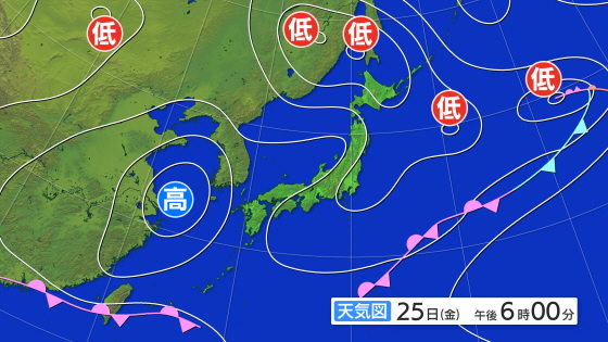 現況天気図