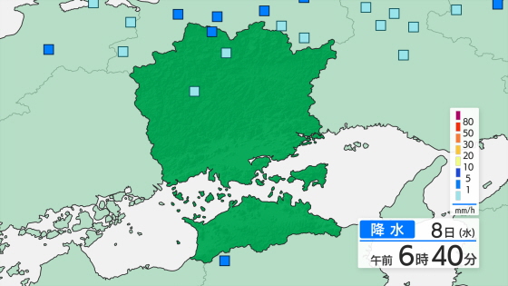 岡山・香川の降水量