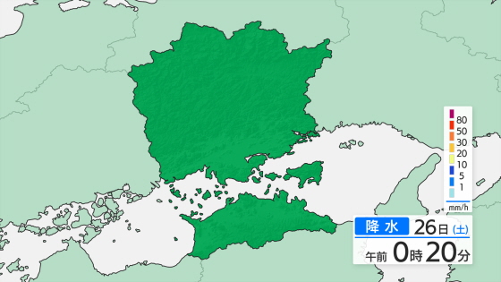 岡山・香川の降水量