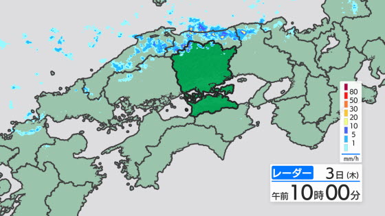 気象レーダー 標準表示