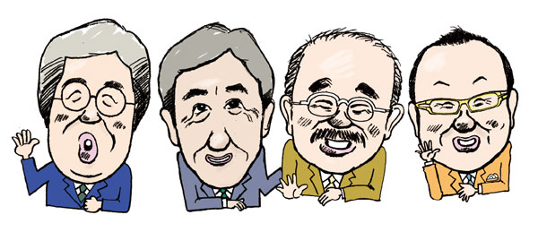 キッチンカー想像図